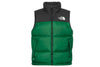 Men's 1996 Retro Nuptse Down Vest - Evergreen