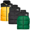 Men's 1996 Retro Nuptse Down Vest - Evergreen