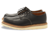 8106 Classic Oxford Boot