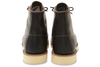 8890 Classic Moc Boot